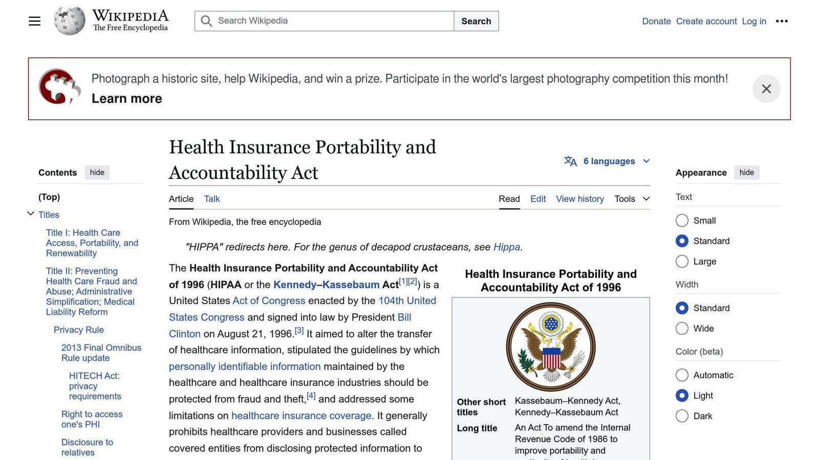 HIPAA